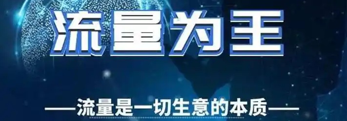 香烟价格网