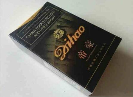 进口香烟包装设计-出口烟的包装