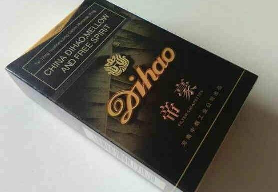 免税宝岛香烟好抽吗(海南的宝岛烟怎样)-低价香烟网