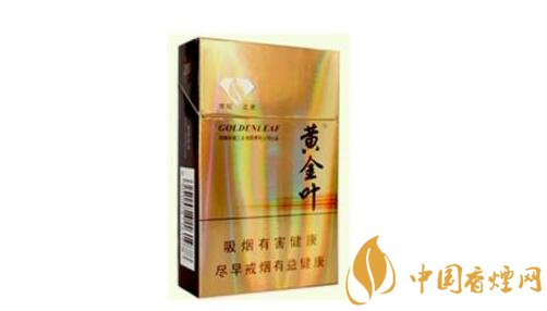 云霄系列香烟口感-云霄的烟哪个味道好|低价香烟网