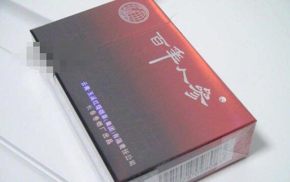 便宜江山香烟批发【便宜江山香烟批发多少钱】