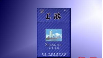 越南代工芒果香烟货源|越南代工芒果香烟货源在哪里-低价香烟网