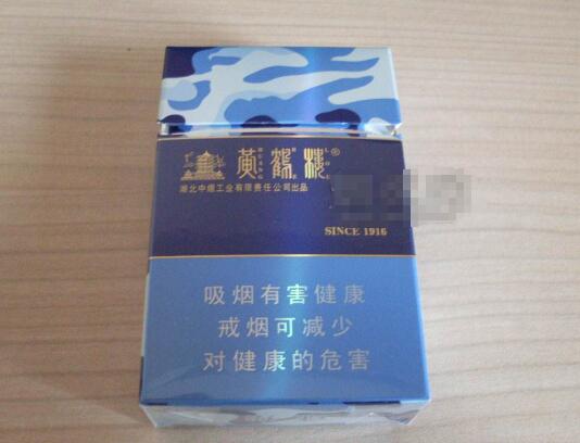 云霄香烟黑金刚中支，品味传奇，传承经典的味道