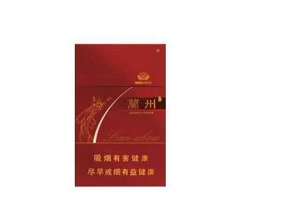 云霄香烟到底好不好_云霄香烟是真的吗|低价香烟网