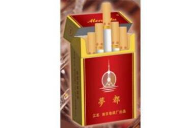 坪山卖外烟的(深圳外烟批发市场)
