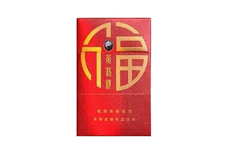 云霄香烟荷花绿水青山(云霄香烟荷花绿水青山好抽吗)|低价香烟网