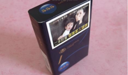 正品红旗渠香烟多少钱一包_红旗渠香烟包装及价格|
