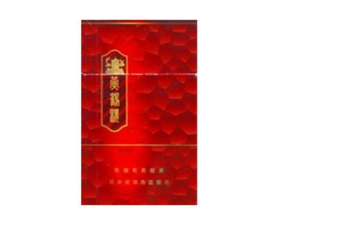黄鹤楼云霄香烟口感特点-黄鹤楼云霄香烟价格表