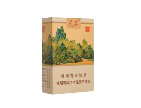 6元双叶香烟批发【双叶烟草】-低价香烟网