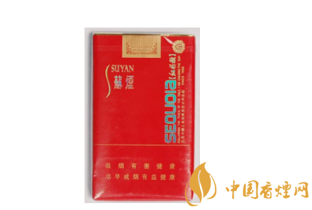 便宜香梅香烟货源|香梅烟标