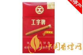 揭秘云霄香烟代工费用，价格解析与市场分析