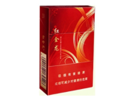 5元甲天下香烟货源-五元一盒的烟有哪些|低价香烟网