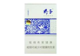 低价红玫香烟进货渠道【低价红玫香烟进货渠道是什么】-低价香烟网