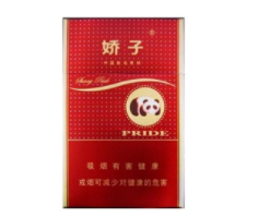 6元利事香烟批发渠道