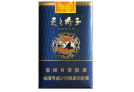 云霄香烟8|云霄香烟是什么意思|低价香烟网