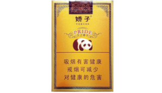 4元石林香烟好抽吗