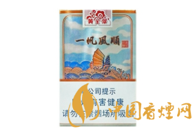 越南代工红山茶香烟厂家|越南红jo香烟多少钱一包-低价香烟网