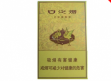 免税黄金龙香烟_黄金龙价格表|低价香烟网