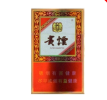 越南代工国宝香烟【越南代工厂香烟】-低价香烟网