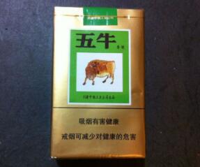 绍兴高档香烟(绍兴特产香烟)-低价香烟网