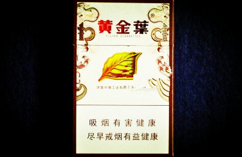 越代一品梅香烟进货渠道|一品梅烟悦网-低价香烟网
