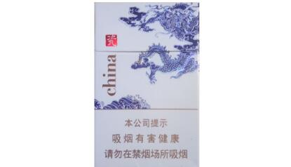 越南代工白沙香烟批发-广西越南代工烟-低价香烟网