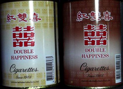 南宁俄罗斯进口香烟|南宁俄罗斯进口香烟专卖店|