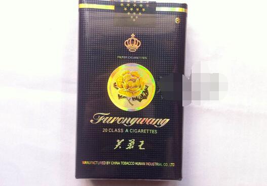 5到10元时代香烟价格