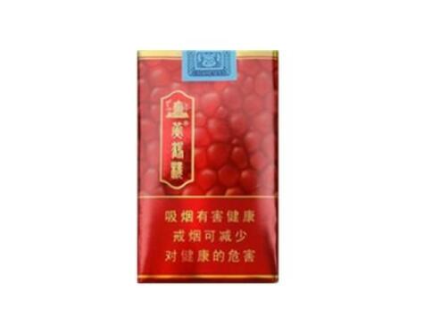 烟台徽商香烟批发价格表