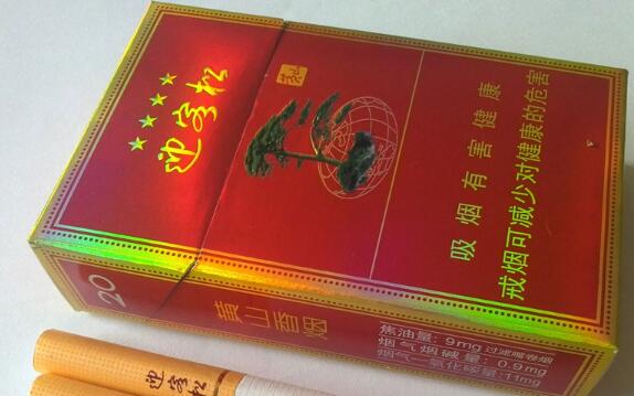 夏邑香烟批发价格表最新