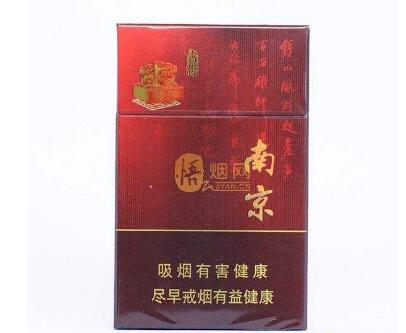 5到10元大红鹰香烟进货渠道