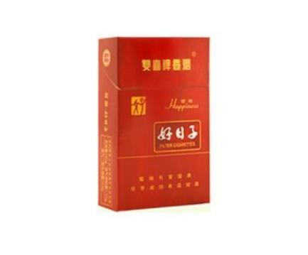正品金圣香烟多少钱一盒