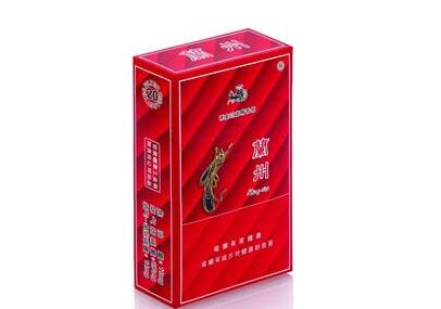 环保紫外烟枪怎么安装