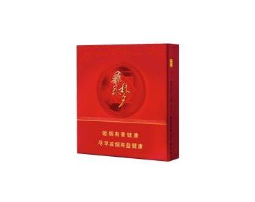 5到10元龙力香烟批发
