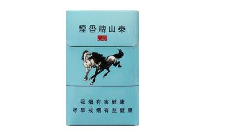 张掖香烟批发价格表