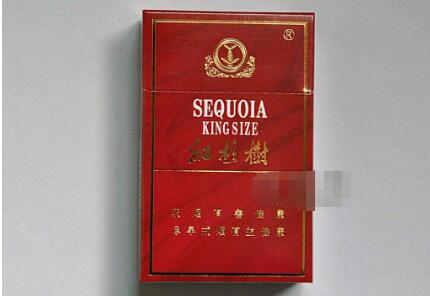 5到10元红豆香烟总仓