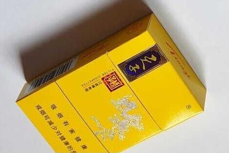 100元爆珠香烟