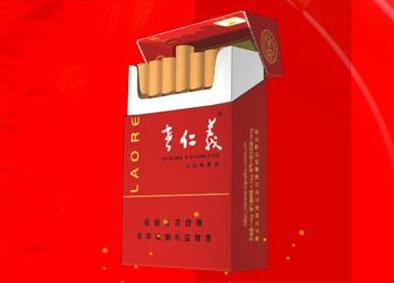 汝州超市香烟批发价格表