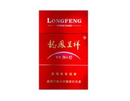 和田香烟批发店电话号码