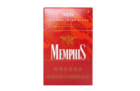 龙湾滨海香烟批发电话地址