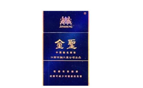 山东滕州香烟批发价格表
