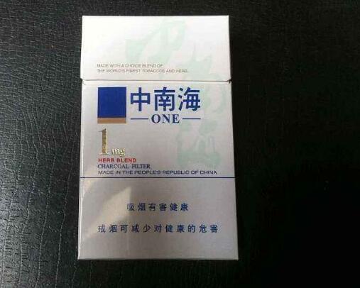 5元金香港香烟批发