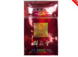 30年前进口香烟图片大全