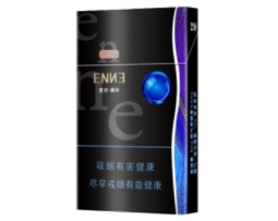大云香烟批发价多少钱