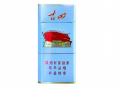 云霄香烟批发吧