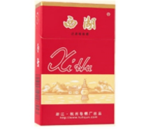 正品孟菲斯香烟多少钱一盒