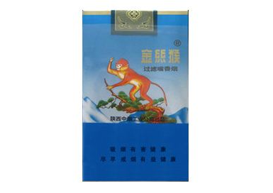 3元贵甲天下香烟