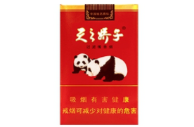 外国香烟贵州批发