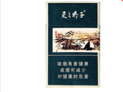 6元雪域香烟批发