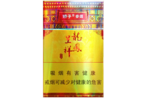 浦东周浦香烟批发在哪里